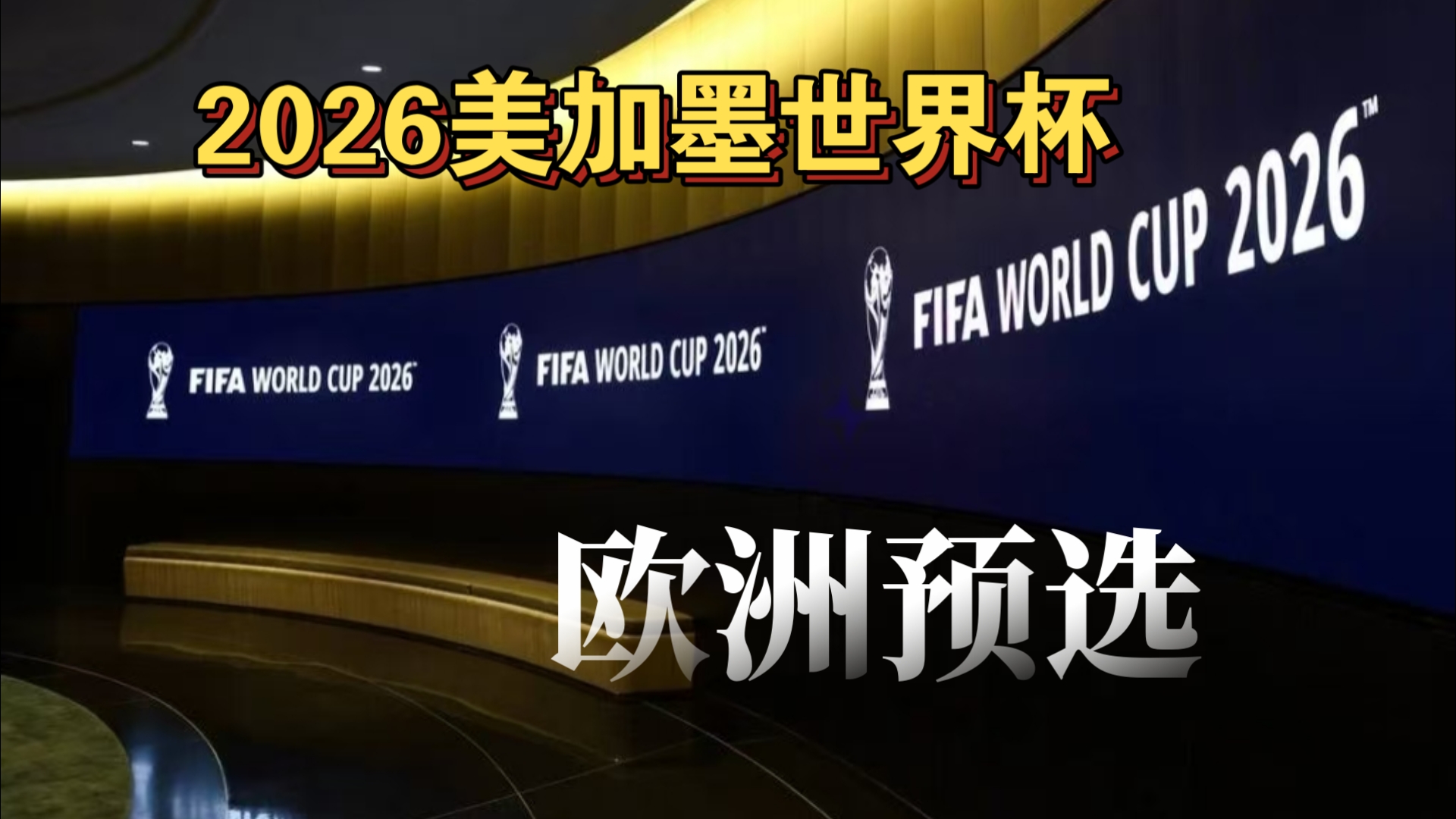 HDC 2025：《王者荣耀》新英雄孙权即将上线，鸿蒙版体验大有不同