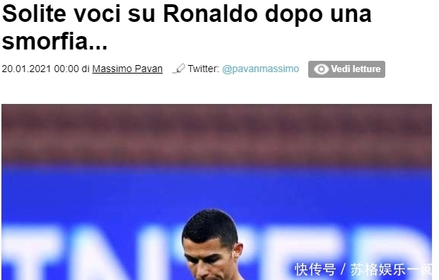 邮报：伯恩茅斯后卫塞内西与女足后卫鲍尔斯成英超新明星情侣