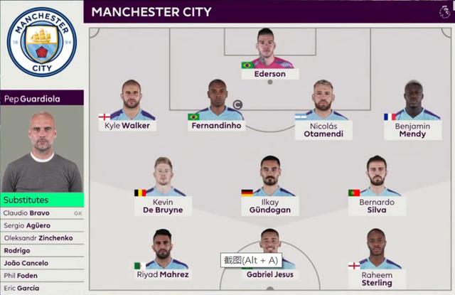 跟队：纽卡如升空火箭迅速坠地，未来一片黑暗